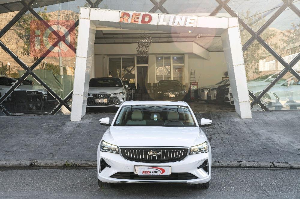 جيلي امجراند